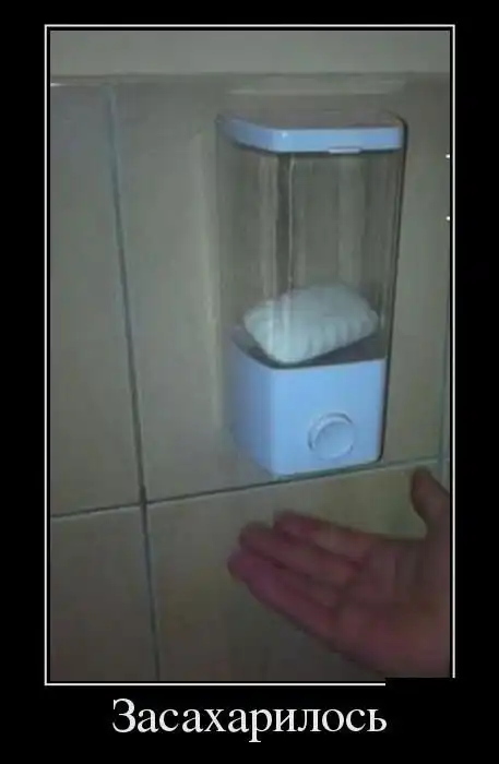 Картинки в черной рамке (20.06.14)