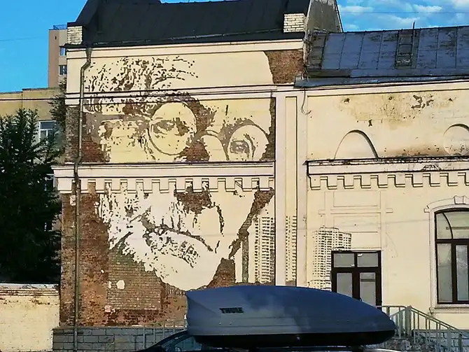 Лучший стрит-арт июня 2014