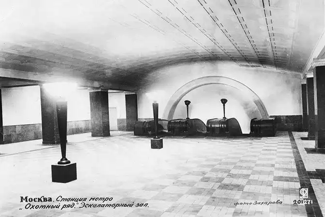 Как выглядело московское метро 80 лет назад