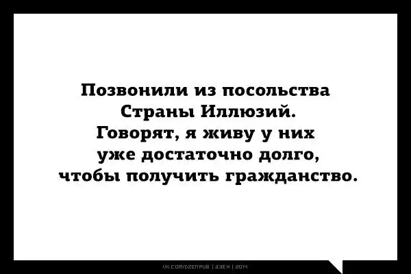 Подборка «Аткрыток»