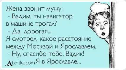 Подборка «Аткрыток»