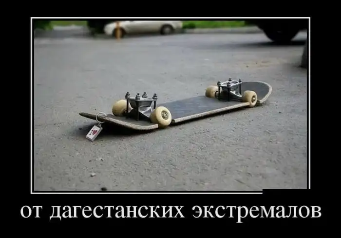 Картинки в черной рамке (30.06.14)