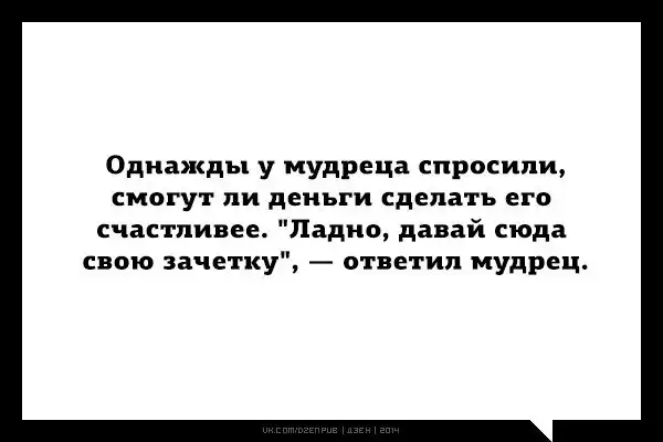 Подборка «Аткрыток»