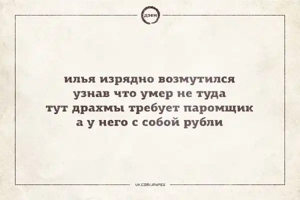 Подборка «Аткрыток»