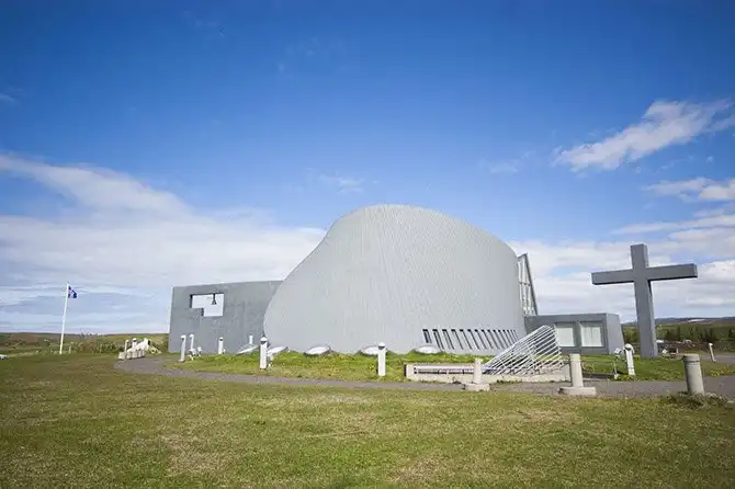 Путешествие вокруг Исландии за 7 дней