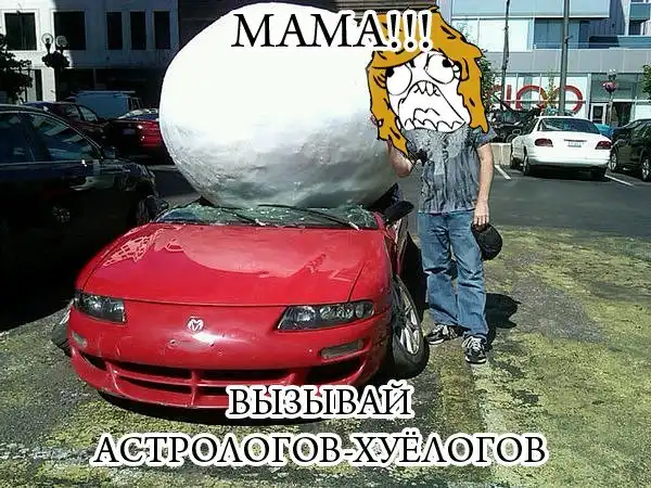 Кирпичи во всех смыслах