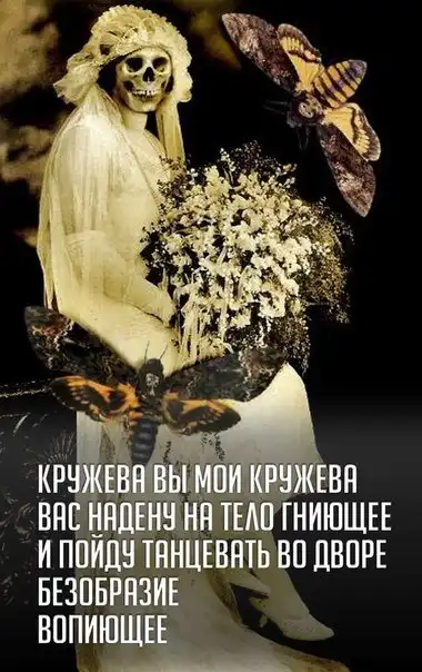 Картинко-комикс-микс