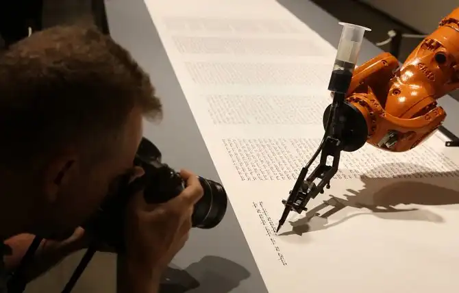 Неделя в фотографиях