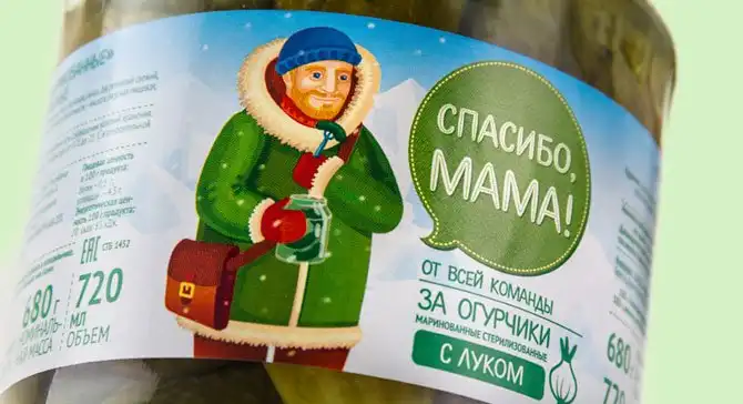 Лучшая упаковка июня 2014