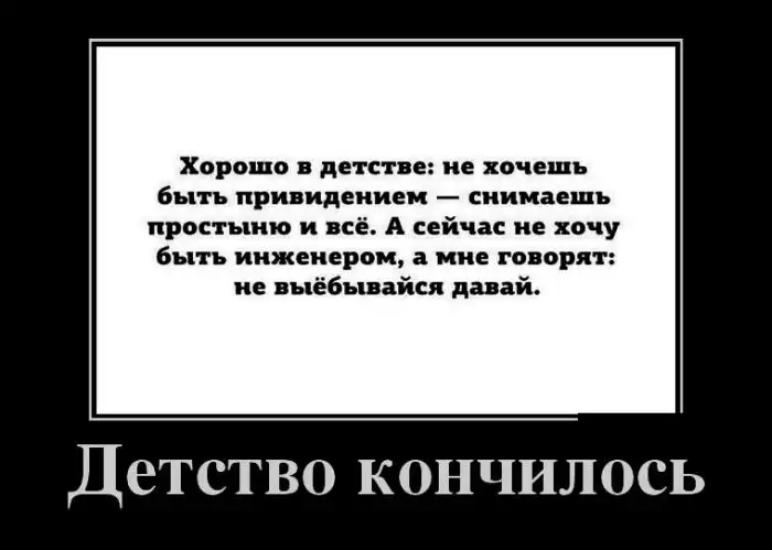 Картинки в черной рамке (17.07.14)