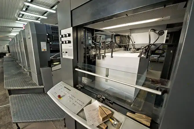 Как печатают украинские газеты и книги