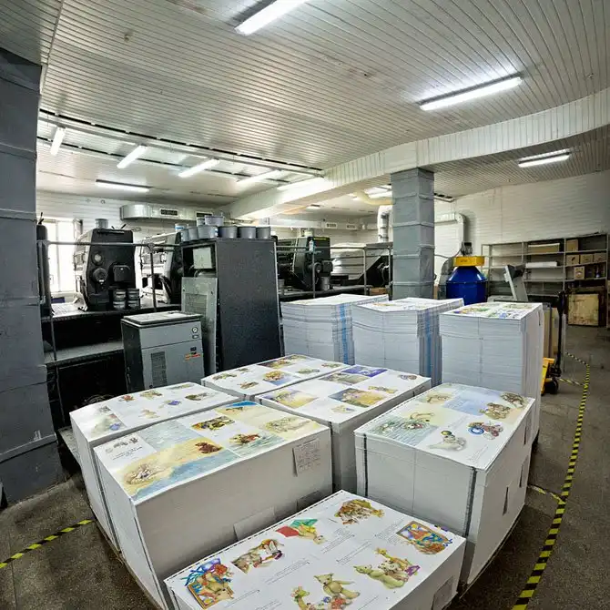 Как печатают украинские газеты и книги