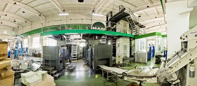 Как печатают украинские газеты и книги