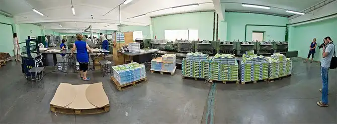 Как печатают украинские газеты и книги
