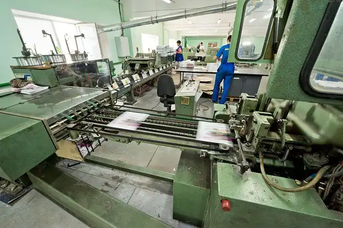 Как печатают украинские газеты и книги