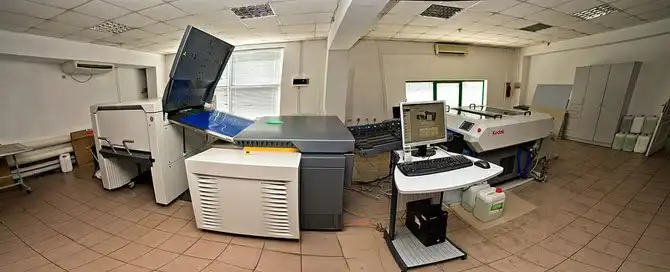 Как печатают украинские газеты и книги