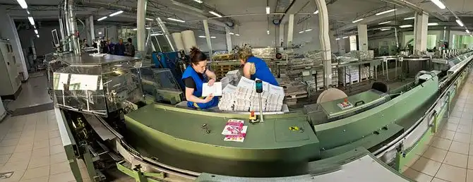 Как печатают украинские газеты и книги