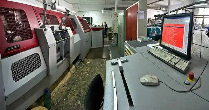 Как печатают украинские газеты и книги