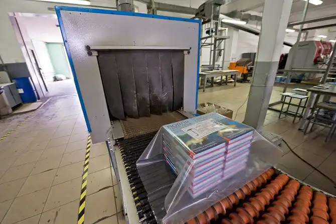 Как печатают украинские газеты и книги