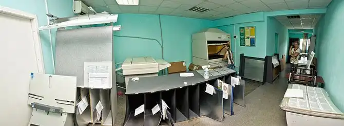 Как печатают украинские газеты и книги