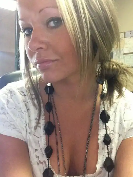 Селфи на работе