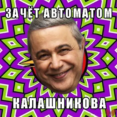 Каритинко-комикс-микс