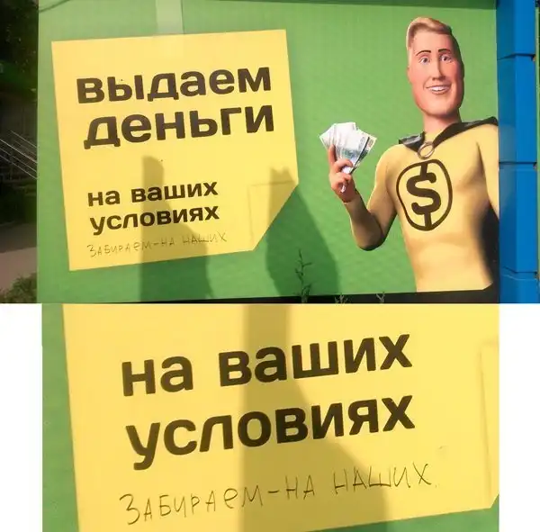 Разнообразная подборка =) Для настроения!