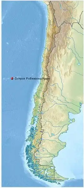Остров Робинзона Крузо