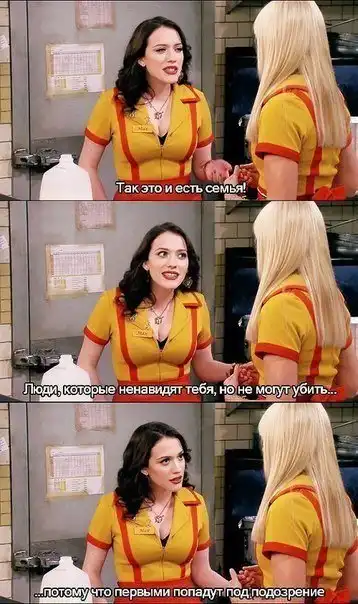 черный черный юмор