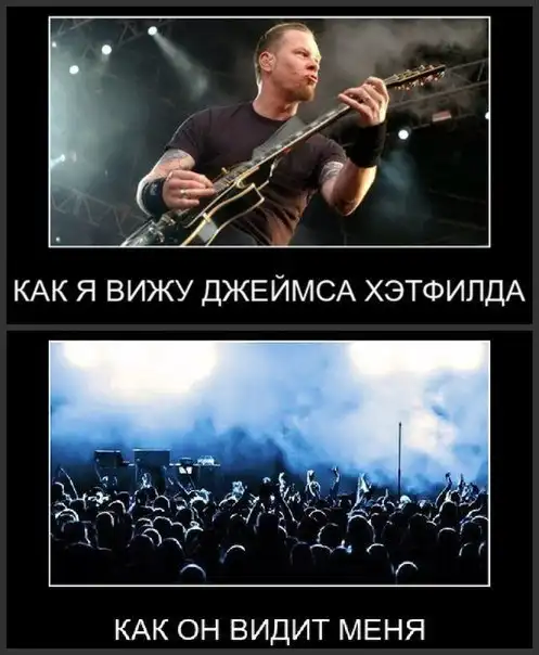 роковая подборка