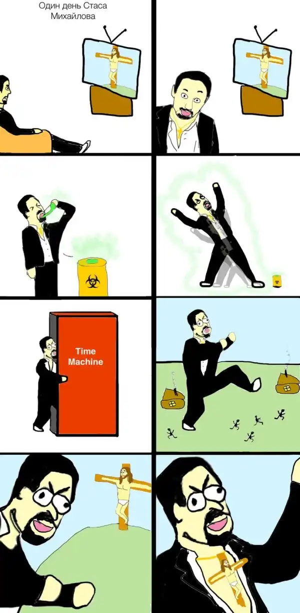 Веселые комиксы (22.08.14)