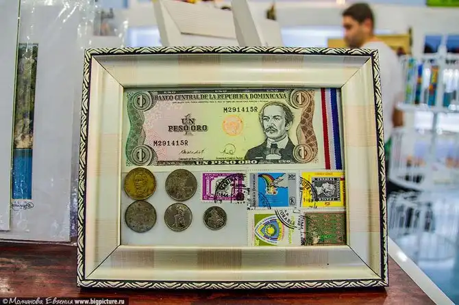 75 фактов про Доминиканскую Республику