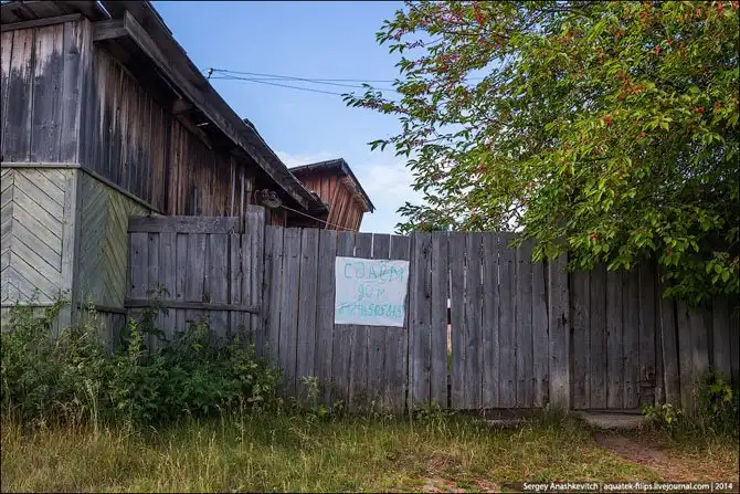 Контрасты байкальской жизни