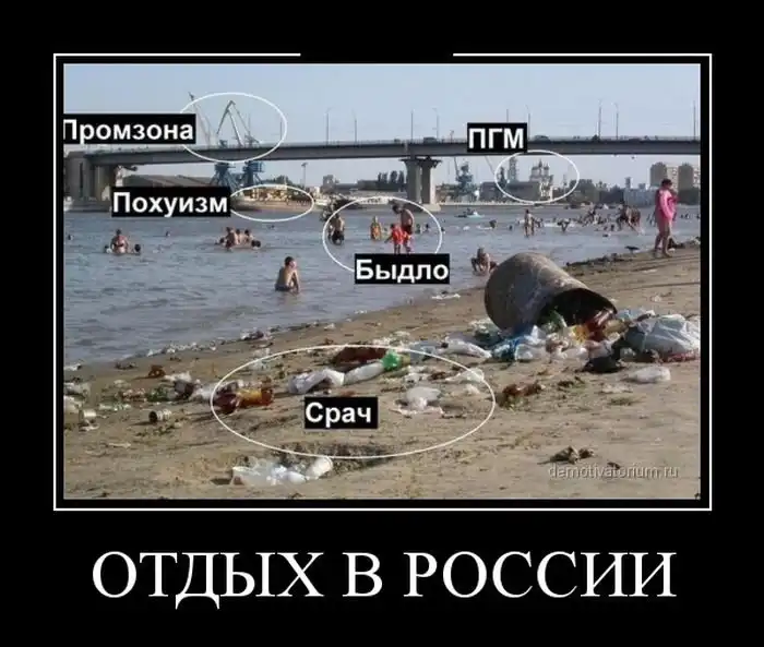 Картинки в черной рамке (06.08.14)