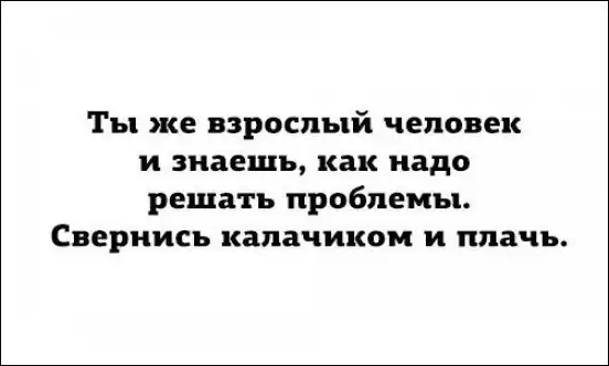 Подборка «Аткрыток»