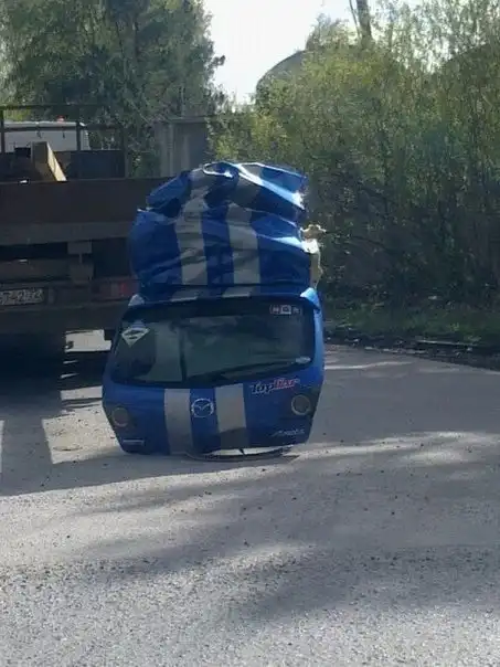 Страна которую не надо называть