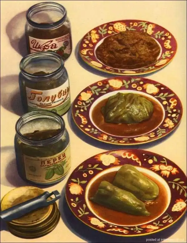 Реклама по-советски