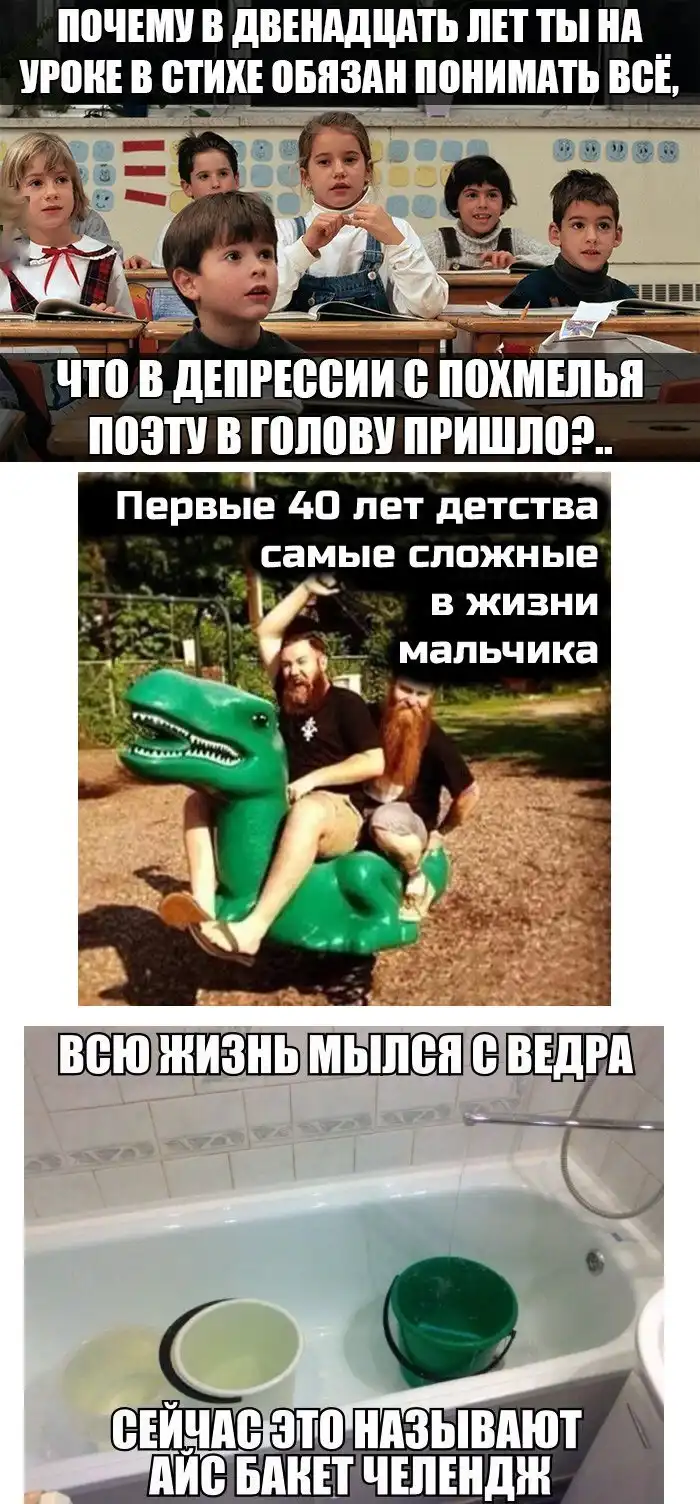 Разнообразная подборка =)