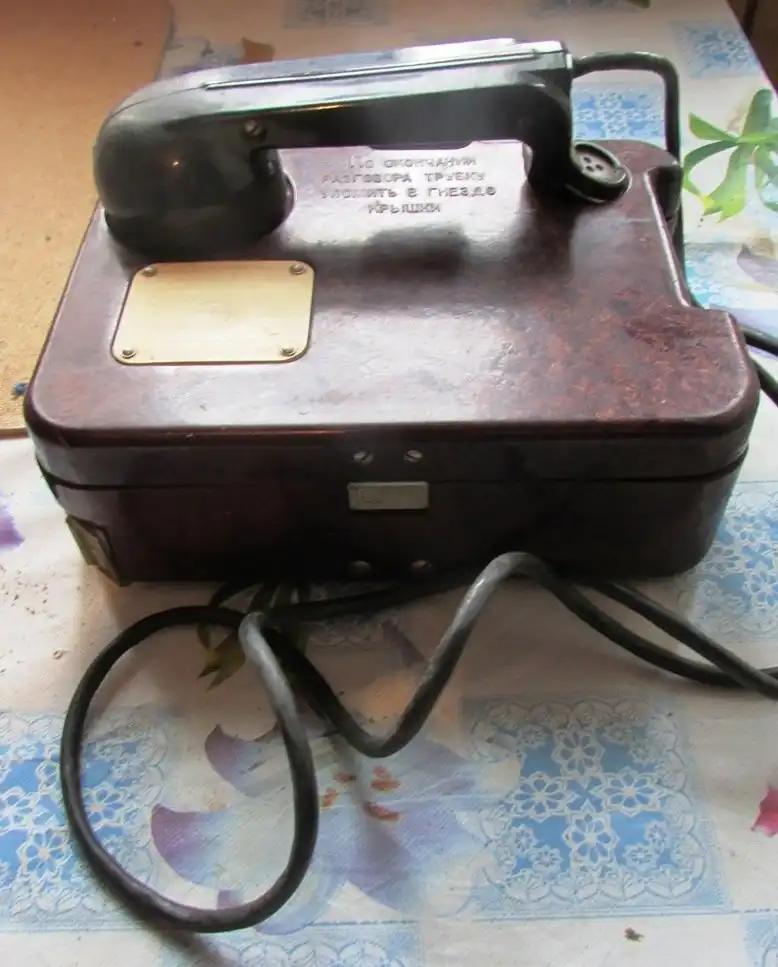 Разбирая старый хлам )