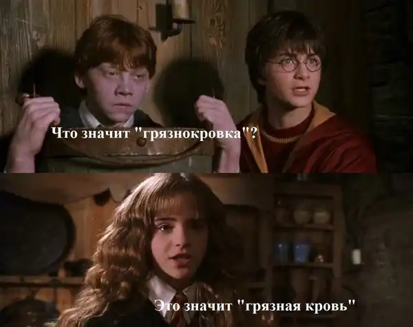 Картинко-комикс-микс