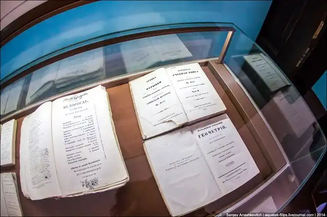 Остров-город, который построили за 4 недели