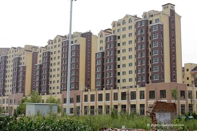 Прогулка по китайским трущобам