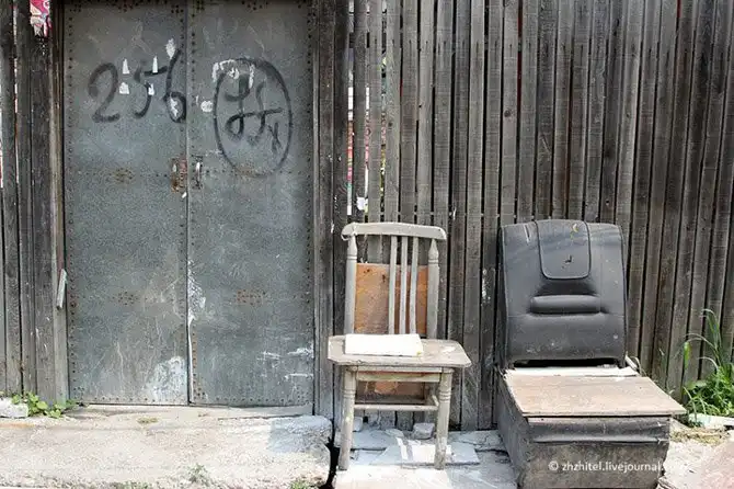 Прогулка по китайским трущобам