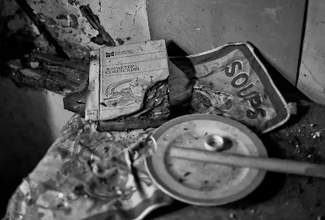 Фотопроект “Забытая Россия”