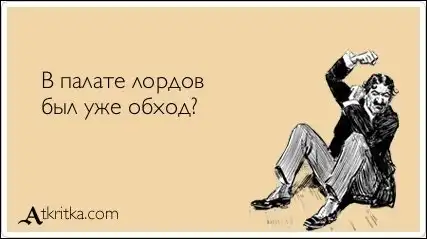 Подборка «Аткрыток»