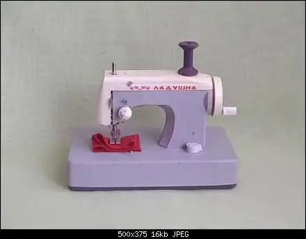 Девчачье детство