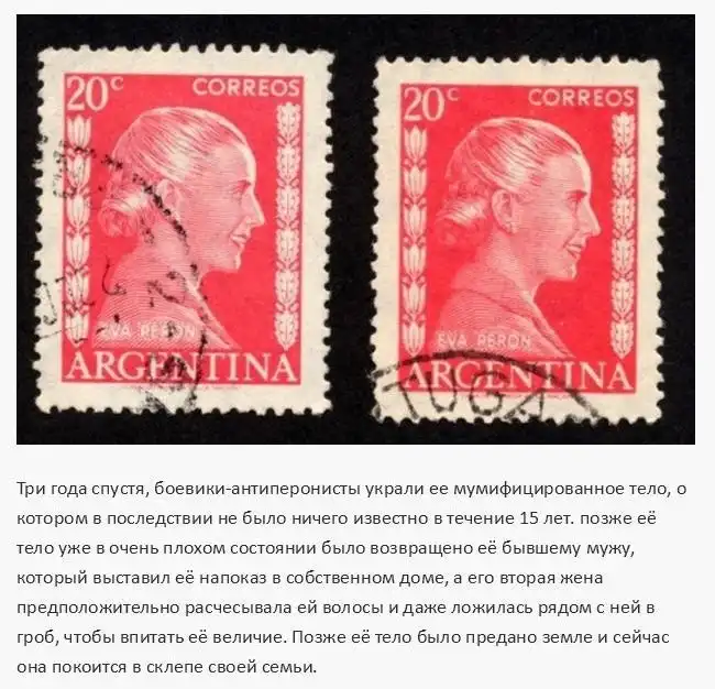 Самые необычные и странные мумии из далекого прошлого