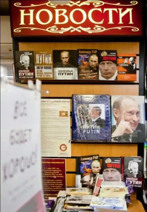 Смешные надписи и объявления