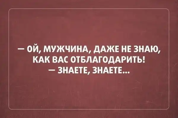 Трешовые картинки абавсём:D (18.09.14)