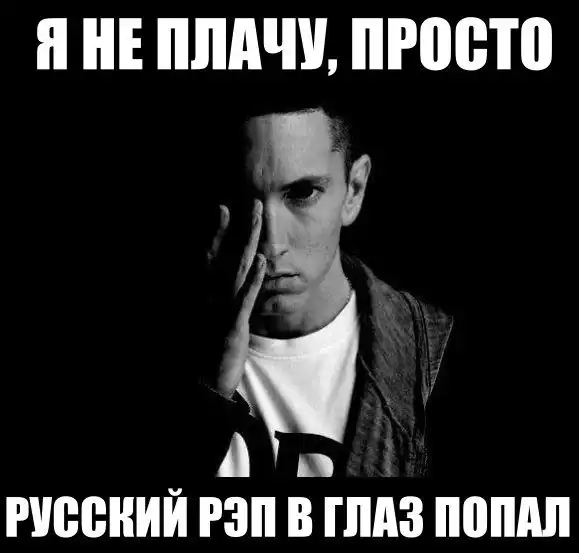 Трешовые картинки абавсём:D (12.09.14)